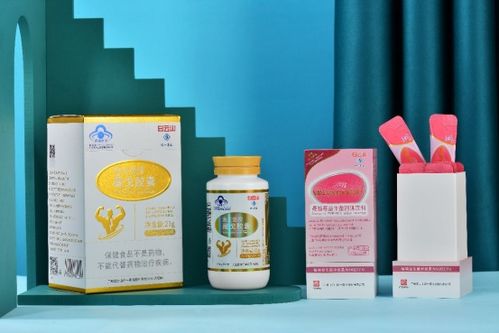 緊跟時代背景，白云山維一精油助力大健康產業發展