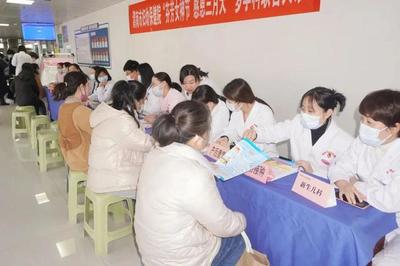 感恩女神節(jié)，健康伴你行——渭南市婦幼保健院女性健康多學(xué)科義診活動(dòng)圓滿收官